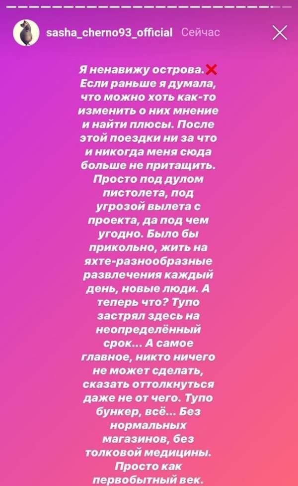 https://upforme.ru/uploads/0004/02/e8/9346/t352148.jpg