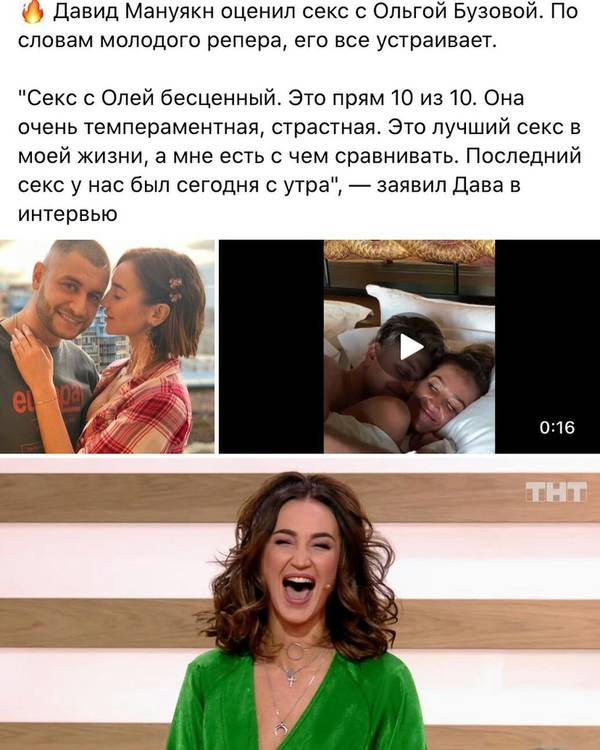 https://upforme.ru/uploads/0004/02/e8/9346/t363954.jpg