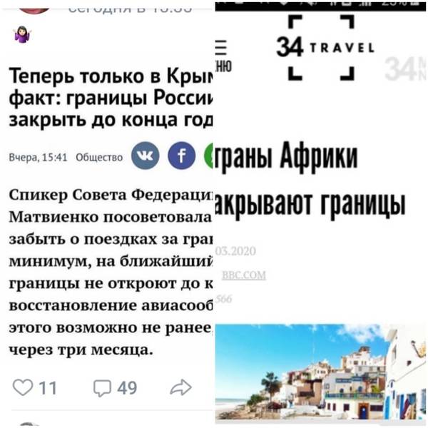 https://upforme.ru/uploads/0004/02/e8/9346/t367873.jpg
