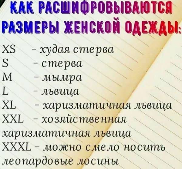 https://upforme.ru/uploads/0004/02/e8/9346/t37672.jpg