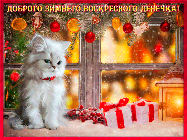 https://upforme.ru/uploads/0004/02/e8/9346/t38544.gif
