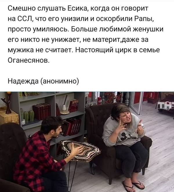 https://upforme.ru/uploads/0004/02/e8/9346/t42650.jpg