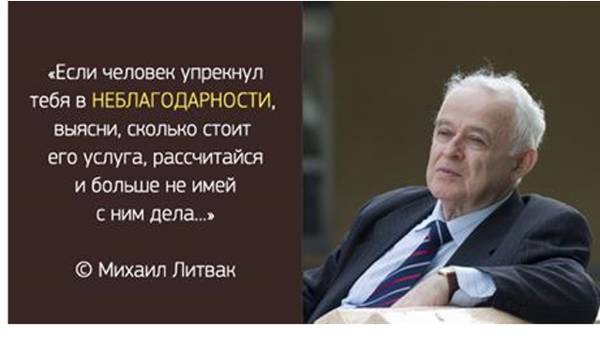 https://upforme.ru/uploads/0004/02/e8/9346/t43325.jpg