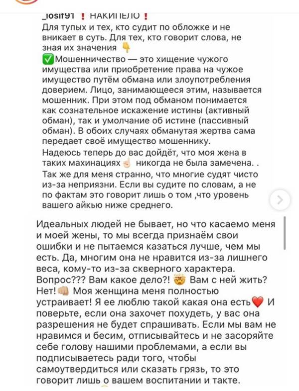 https://upforme.ru/uploads/0004/02/e8/9346/t43646.jpg