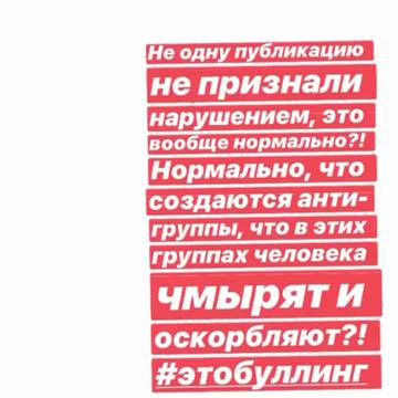 https://upforme.ru/uploads/0004/02/e8/9346/t43843.jpg