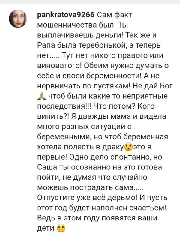 https://upforme.ru/uploads/0004/02/e8/9346/t44607.jpg