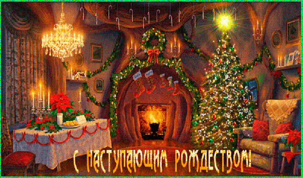 https://upforme.ru/uploads/0004/02/e8/9346/t44646.gif