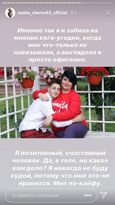 https://upforme.ru/uploads/0004/02/e8/9346/t452638.jpg