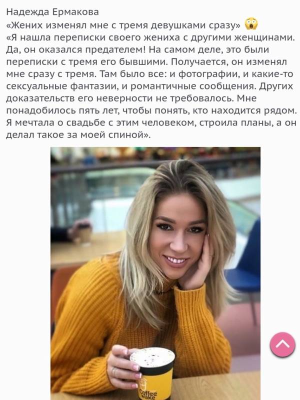 https://upforme.ru/uploads/0004/02/e8/9346/t45609.jpg