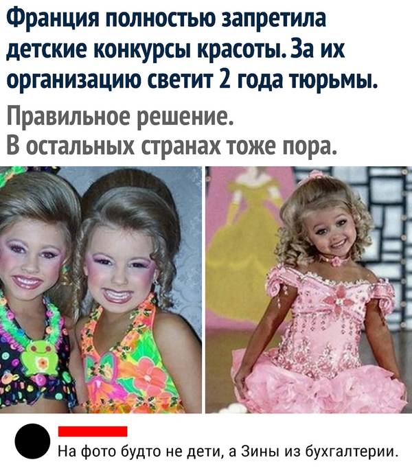 https://upforme.ru/uploads/0004/02/e8/9346/t45962.jpg