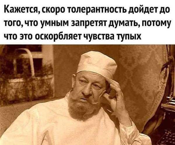 https://upforme.ru/uploads/0004/02/e8/9346/t46091.jpg