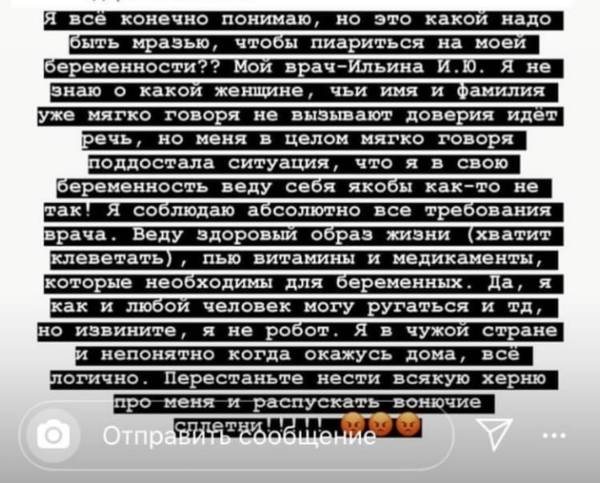 https://upforme.ru/uploads/0004/02/e8/9346/t462928.jpg