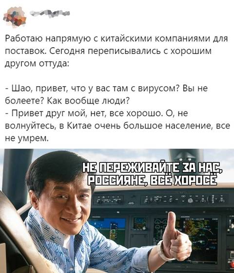 https://upforme.ru/uploads/0004/02/e8/9346/t473825.jpg