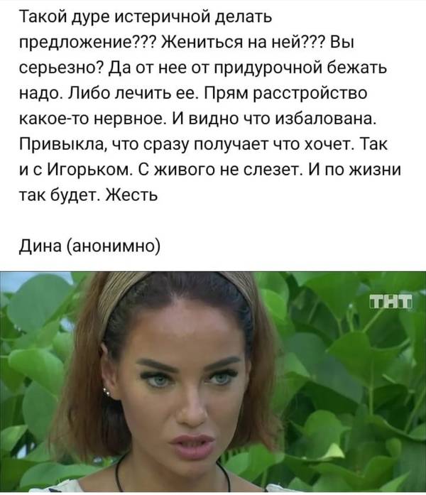 https://upforme.ru/uploads/0004/02/e8/9346/t48000.jpg