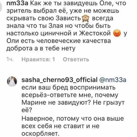 https://upforme.ru/uploads/0004/02/e8/9346/t48146.jpg