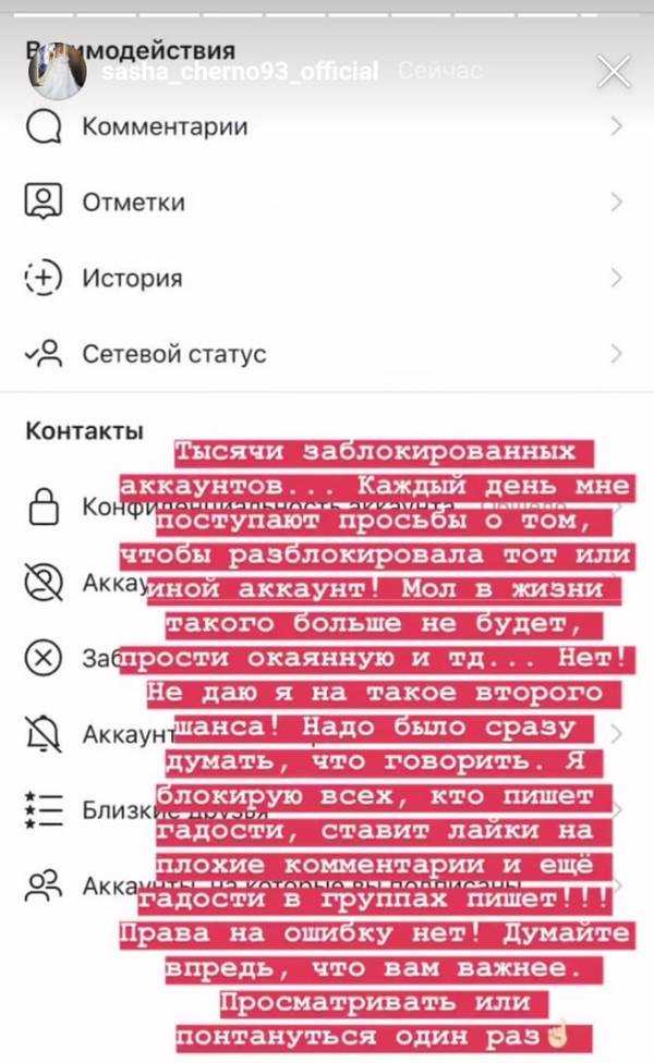 https://upforme.ru/uploads/0004/02/e8/9346/t50978.jpg