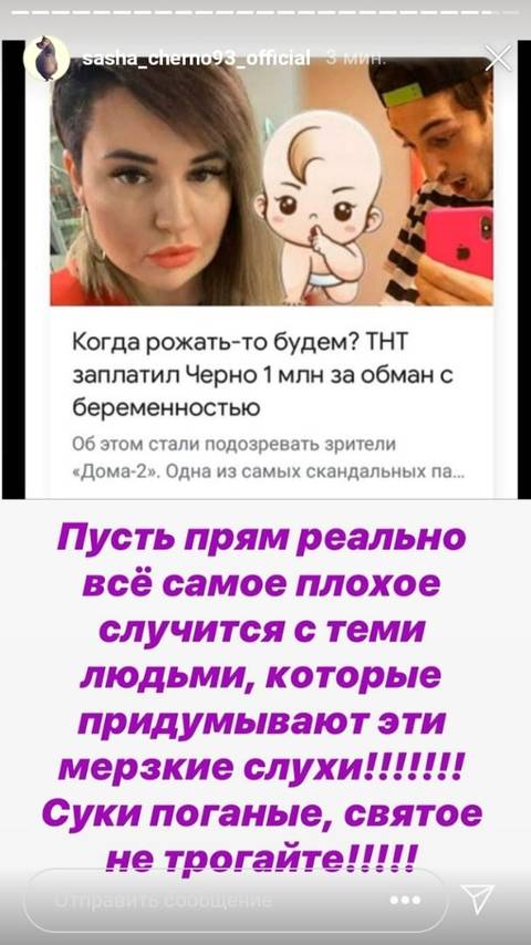 https://upforme.ru/uploads/0004/02/e8/9346/t514989.jpg