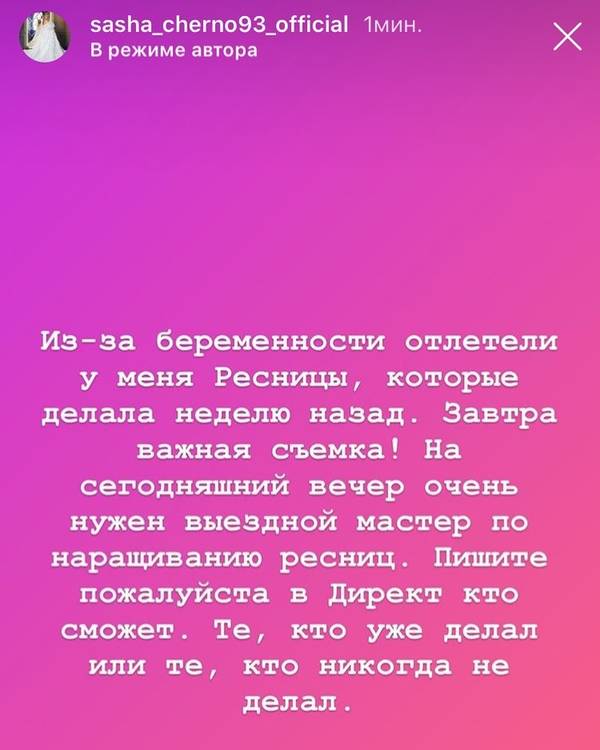 https://upforme.ru/uploads/0004/02/e8/9346/t51616.jpg