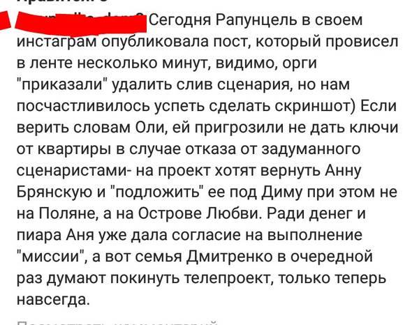 https://upforme.ru/uploads/0004/02/e8/9346/t52070.jpg