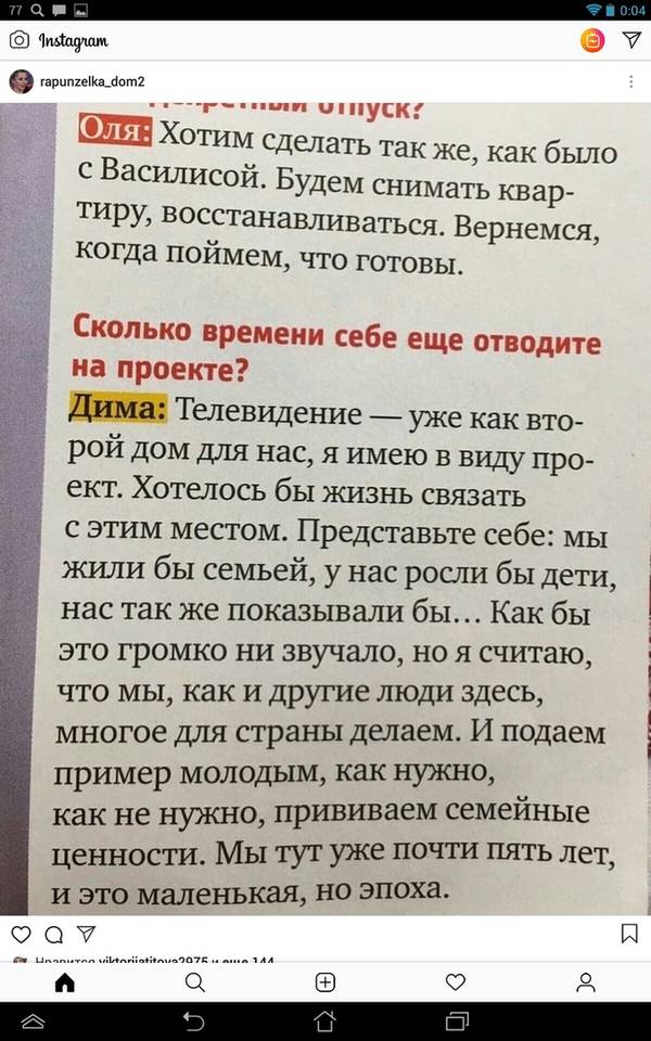 https://upforme.ru/uploads/0004/02/e8/9346/t52950.jpg