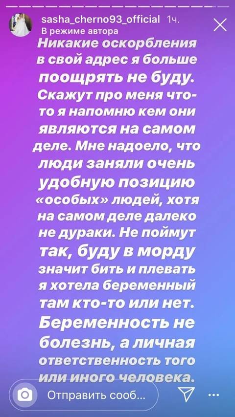 https://upforme.ru/uploads/0004/02/e8/9346/t54553.jpg