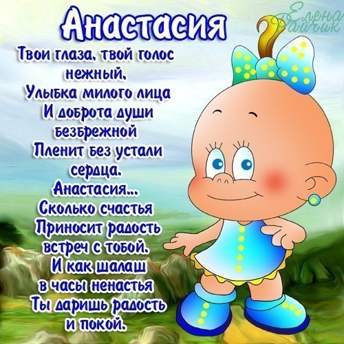 https://upforme.ru/uploads/0004/02/e8/9346/t54819.jpg