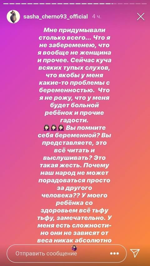 https://upforme.ru/uploads/0004/02/e8/9346/t549696.jpg
