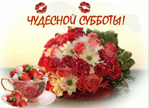 https://upforme.ru/uploads/0004/02/e8/9346/t561184.gif