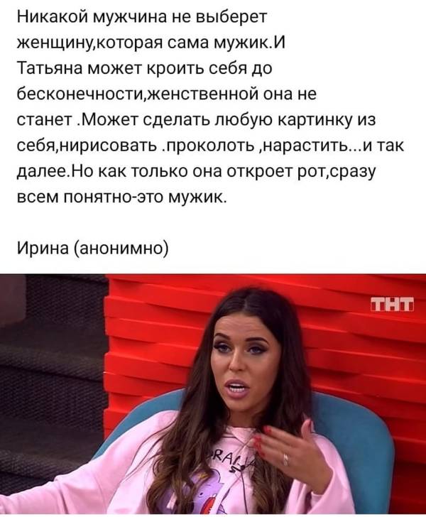 https://upforme.ru/uploads/0004/02/e8/9346/t56159.jpg