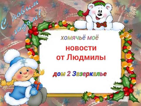 https://upforme.ru/uploads/0004/02/e8/9346/t56706.jpg
