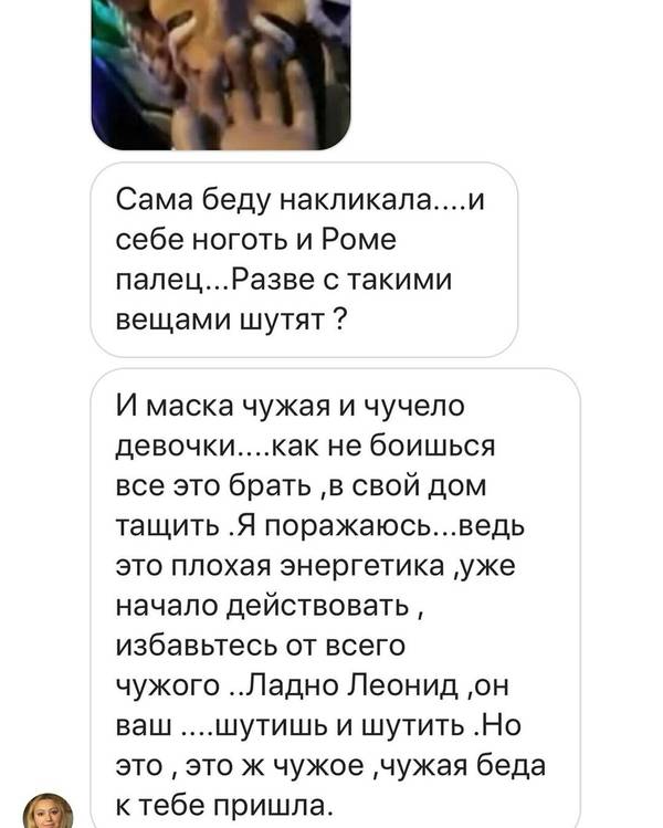 https://upforme.ru/uploads/0004/02/e8/9346/t57341.jpg