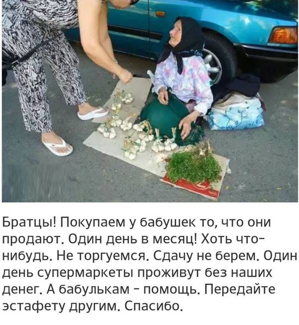 https://upforme.ru/uploads/0004/02/e8/9346/t588281.jpg