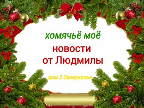 https://upforme.ru/uploads/0004/02/e8/9346/t59044.jpg