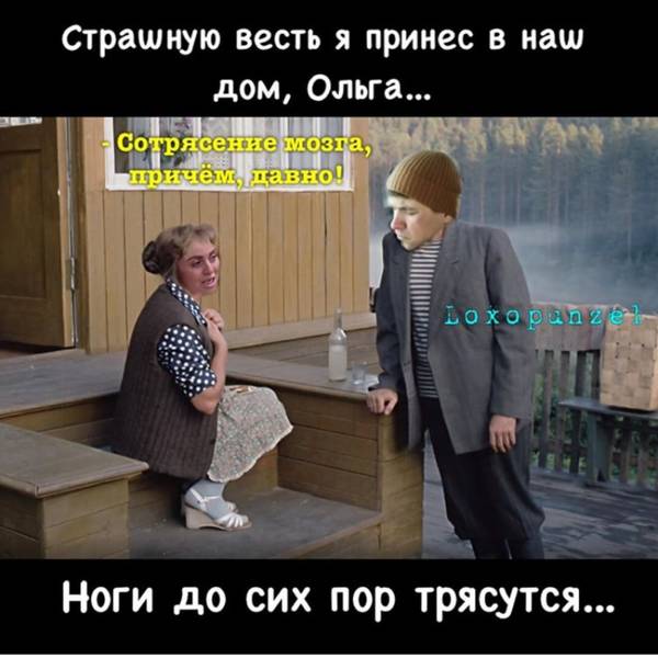 https://upforme.ru/uploads/0004/02/e8/9346/t61685.jpg