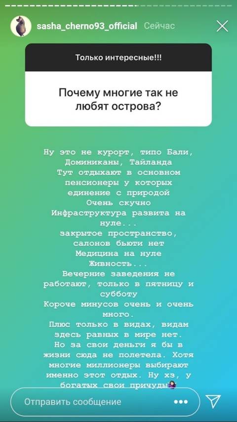 https://upforme.ru/uploads/0004/02/e8/9346/t617510.jpg