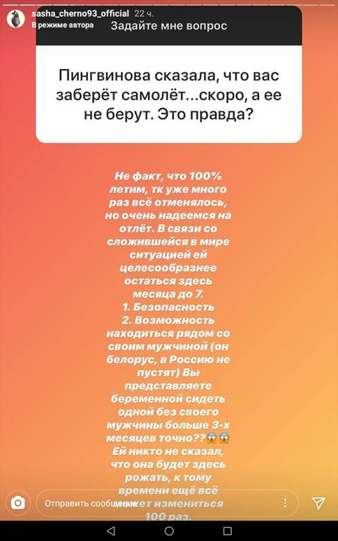 https://upforme.ru/uploads/0004/02/e8/9346/t626814.jpg