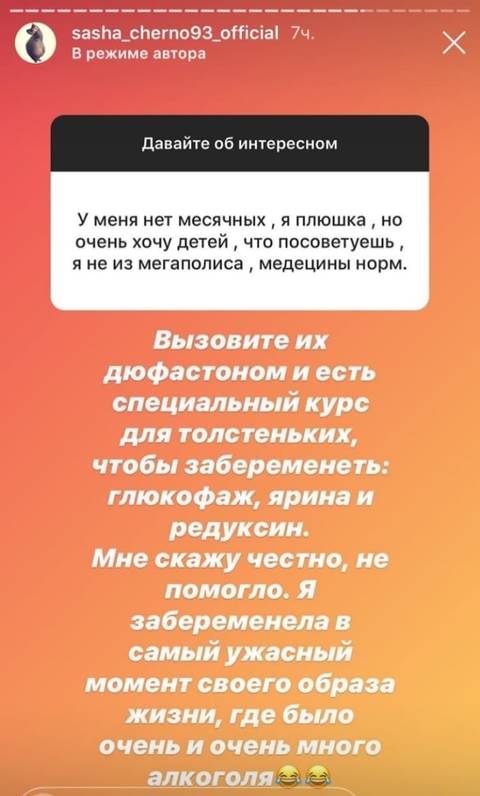 https://upforme.ru/uploads/0004/02/e8/9346/t644423.jpg