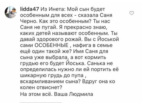 https://upforme.ru/uploads/0004/02/e8/9346/t64529.jpg