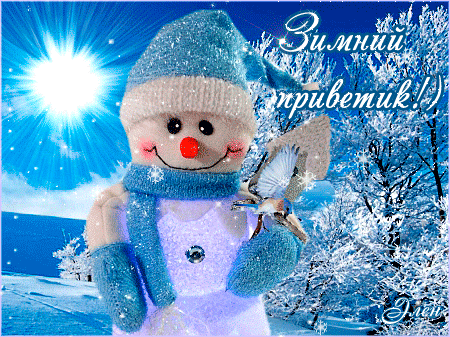 https://upforme.ru/uploads/0004/02/e8/9346/t66640.gif