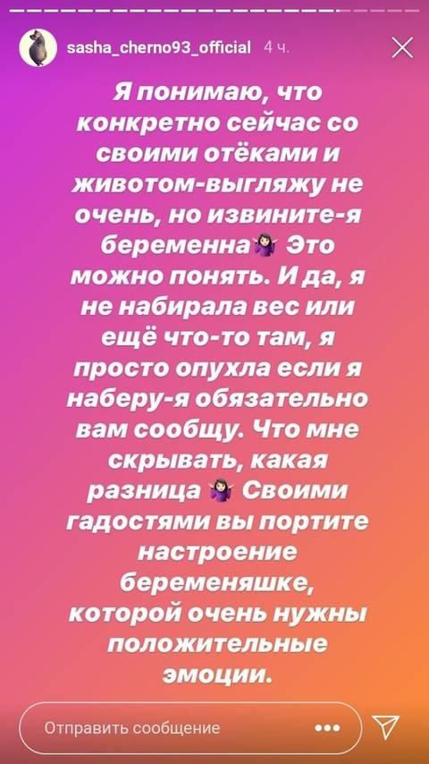 https://upforme.ru/uploads/0004/02/e8/9346/t667708.jpg
