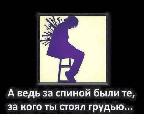 https://upforme.ru/uploads/0004/02/e8/9346/t66854.jpg