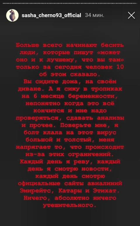 https://upforme.ru/uploads/0004/02/e8/9346/t670622.jpg