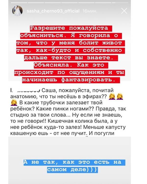 https://upforme.ru/uploads/0004/02/e8/9346/t67190.jpg