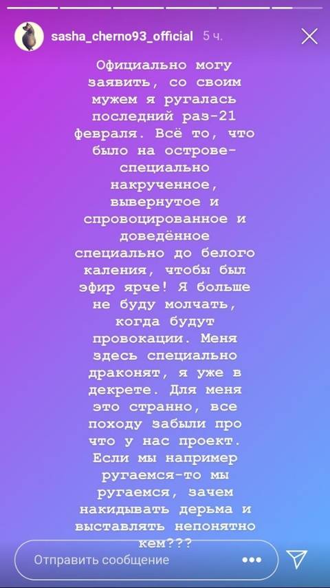 https://upforme.ru/uploads/0004/02/e8/9346/t67311.jpg
