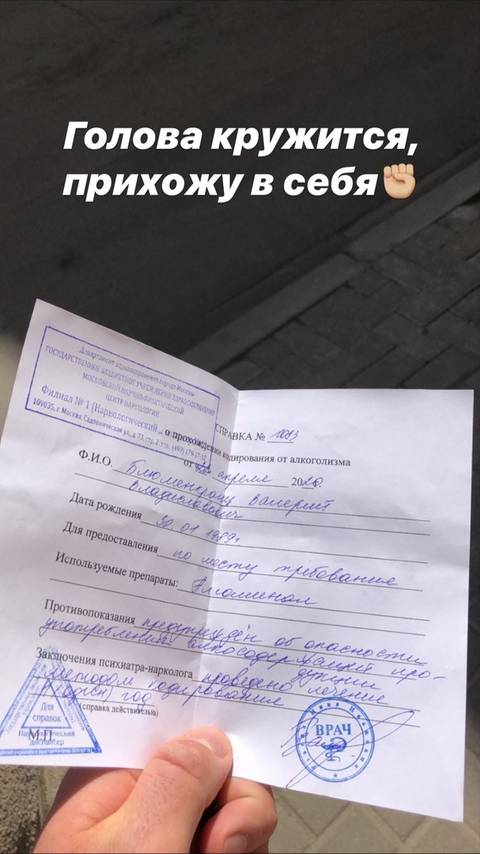 https://upforme.ru/uploads/0004/02/e8/9346/t675534.jpg