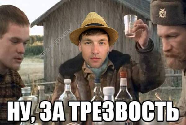 https://upforme.ru/uploads/0004/02/e8/9346/t676059.jpg