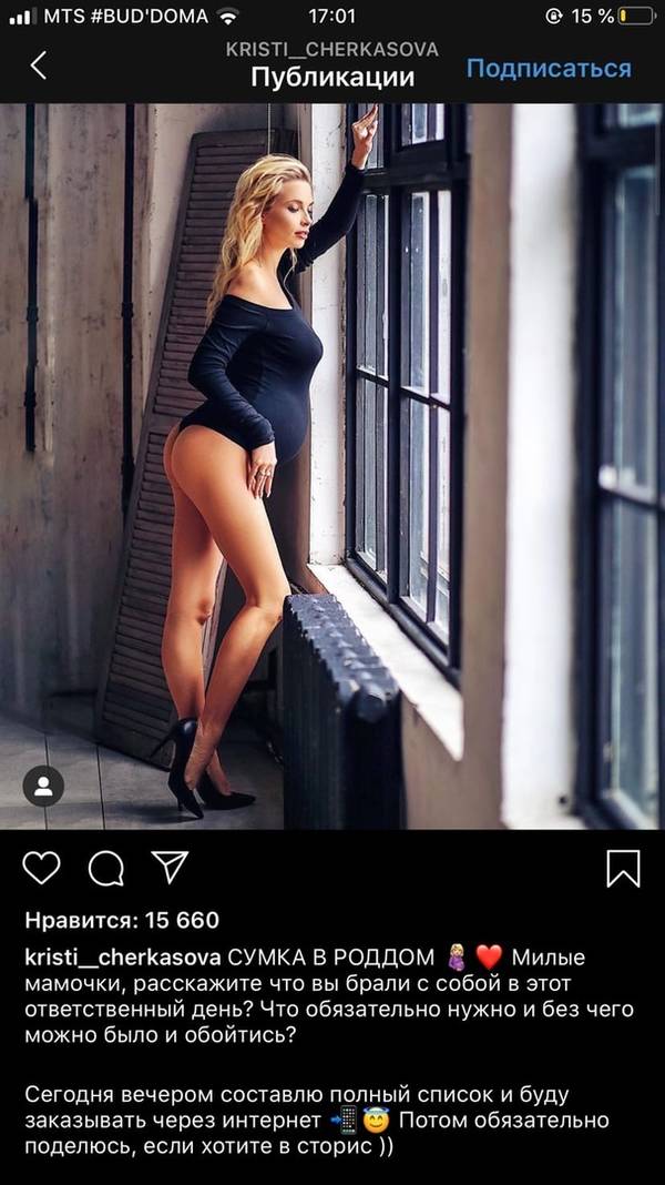 https://upforme.ru/uploads/0004/02/e8/9346/t689784.jpg