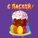 https://upforme.ru/uploads/0004/02/e8/9346/t701472.gif