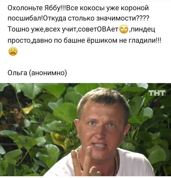 https://upforme.ru/uploads/0004/02/e8/9346/t70499.jpg