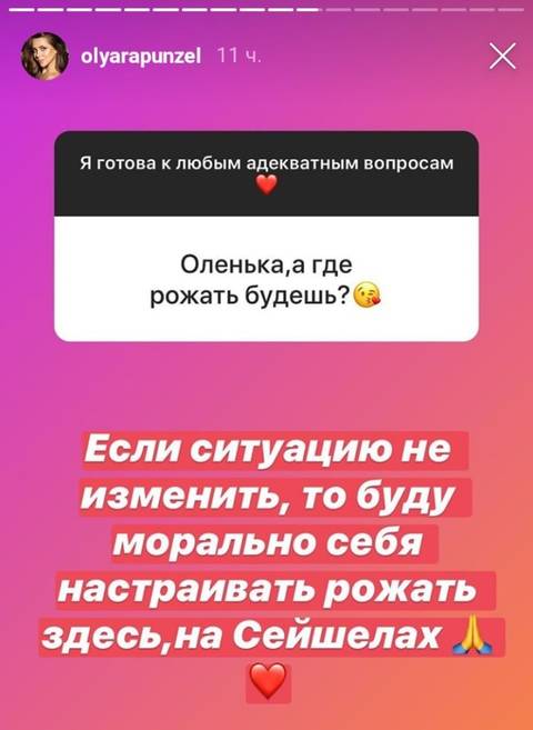 https://upforme.ru/uploads/0004/02/e8/9346/t712906.jpg